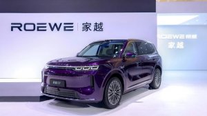 “奶爸平权”时代到来！荣威家越07把“奶爸神车”的标准夯进15万级