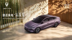 高管下场“边逛边聊”，捷达M6成都车展正式开启盲订