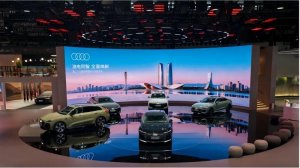 一汽奥迪携强大产品阵容亮相2026成都国际汽车展览会