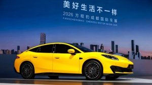 23-28万开启预订 方程S登陆成都车展 全能运动轿车来了