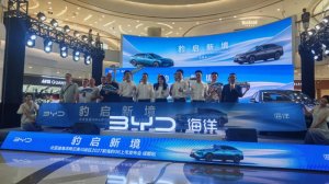 比亚迪海豹06成都上市：9.99万起的越级，凭什么？
