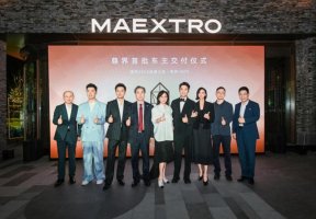 科技重塑豪华体验，看尊界V800如何打破传统MPV天花板