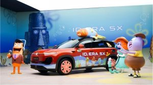 比奇堡＂入侵＂大众！ID. ERA 5X这波联名把年轻人拿捏了