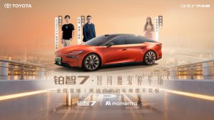 铂智7智闯广州魔鬼停车场：把智能泊车放回真实场景里检验