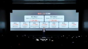 智己LS8 NEO纯电正式开启预售 24.98万起配全线控灵蜥底盘